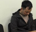Выходцу из Средней Азии вынесли приговор за призыв к терроризму на Сахалине