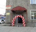 Прокат инвалидных кресел и других средств реабилитации открылся в Южно-Сахалинске