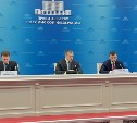 Юрий Трутнев: "Дальний Восток продолжит помогать Донбассу" 