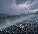 Несколько районов Сахалинской области накроет опасным ливнем