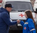 Автопарк скорой помощи Южно-Сахалинска стал больше на 16 машин