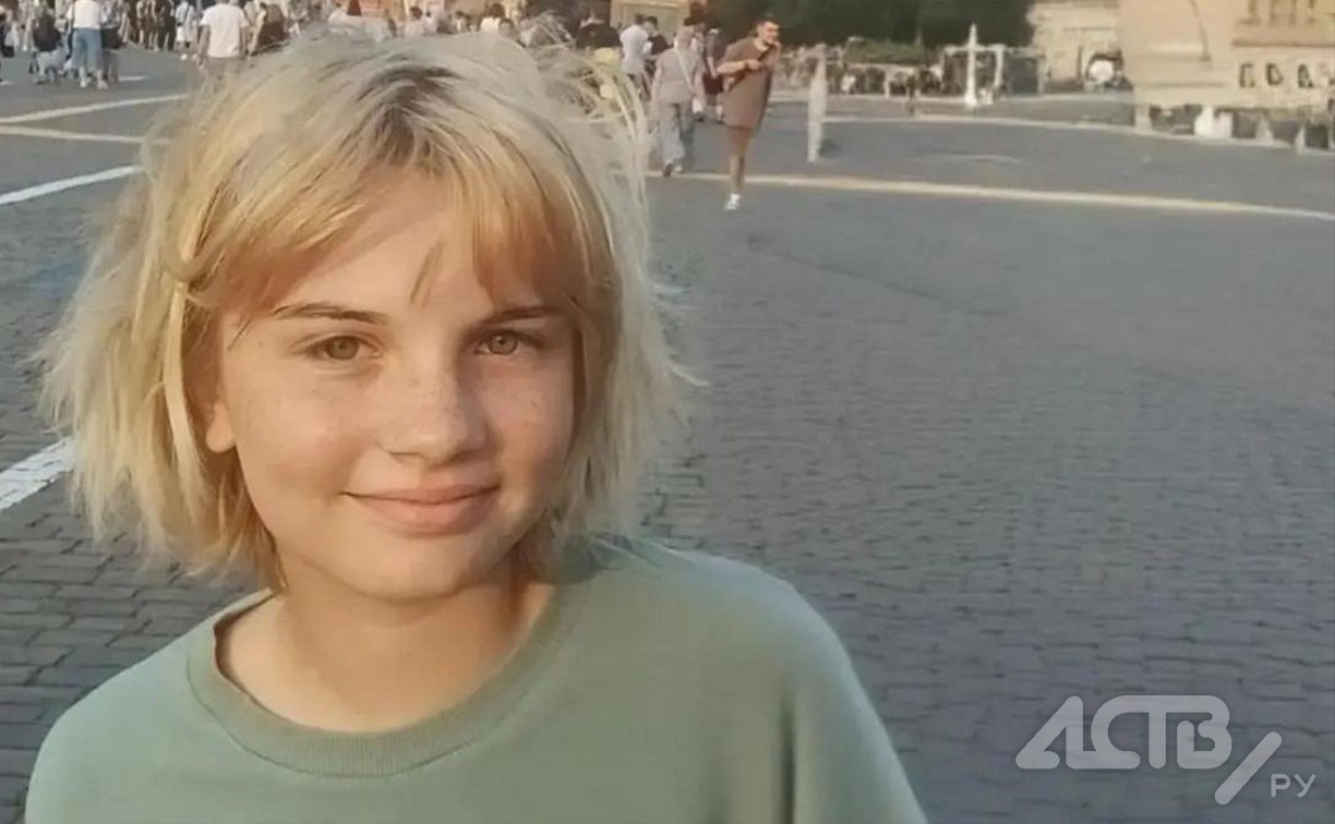 Девочка-подросток пропала в Южно-Сахалинске