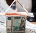 Управляющая компания в  "Уюне" начислила ошибочные суммы в квитанциях на оплату жилья