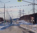 В Южно-Сахалинске откроется новый участок улицы Горького 