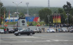 Общество