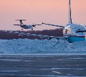 Зимний споттинг прошел в аэропорту Южно‐Сахалинска