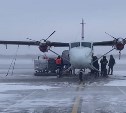 Первые пассажиры опробовали новый авиарейс в Смирных и Леонидово