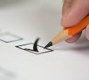 Сахалинцы могут пройти опрос об удовлетворенности сферами ЖКХ, транспортного обслуживания и качеством дорог