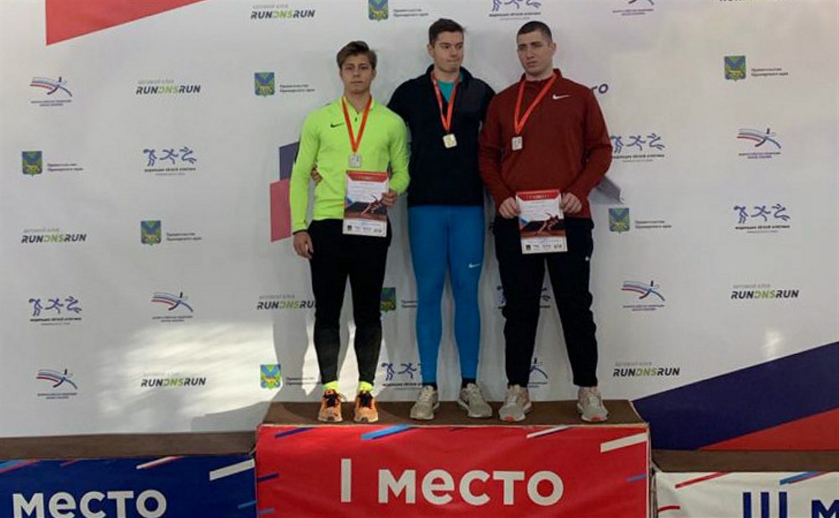 Сахалинские легкоатлеты завоевали 48 медалей дальневосточных соревнований