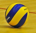 В Южно-Сахалинске пройдет первенство области по волейболу среди детских команд