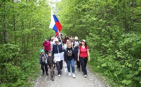 Общество