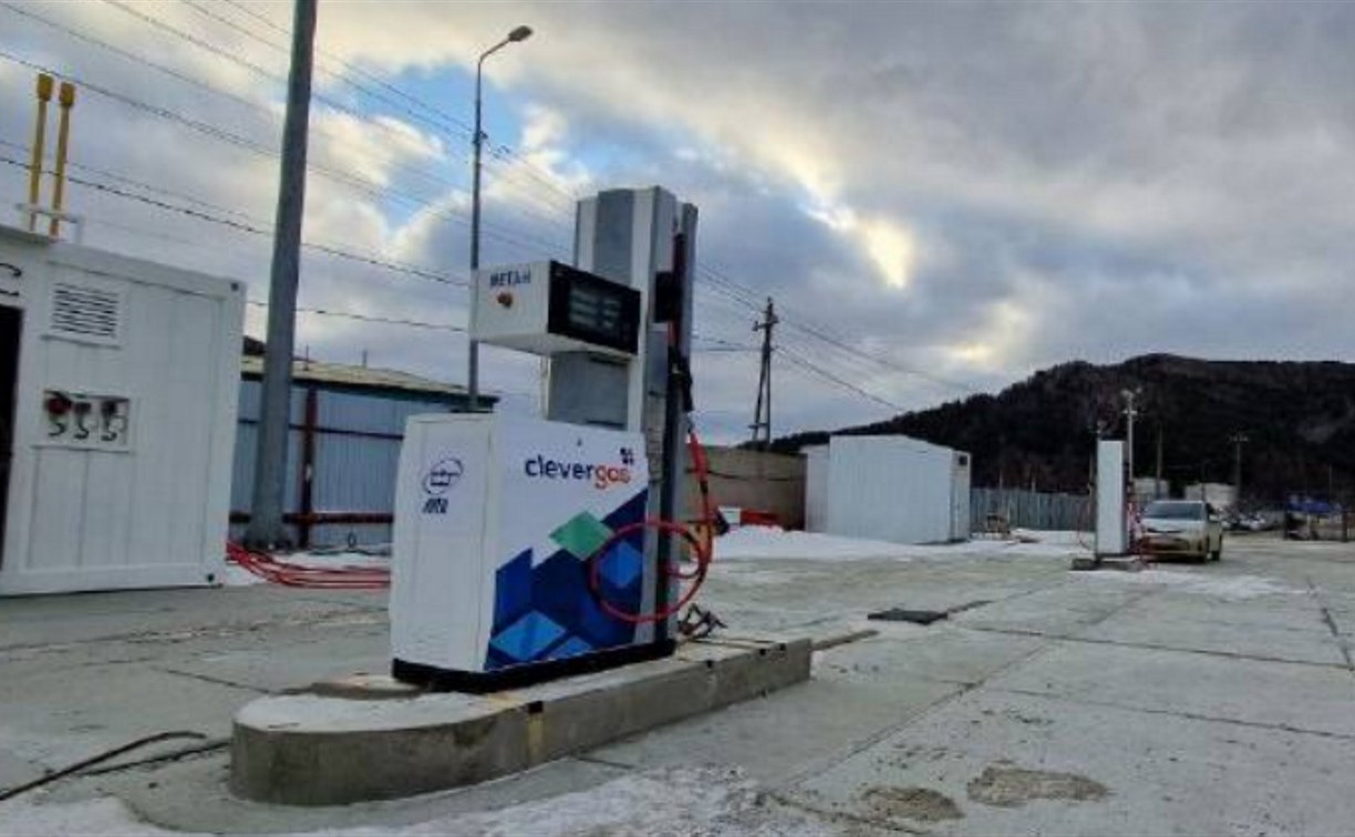 Современная газовая заправка начнёт работать на базе Невельской автотранспортной компании