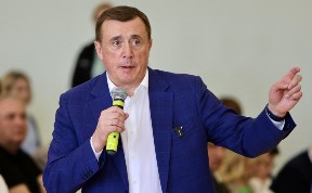 Общество