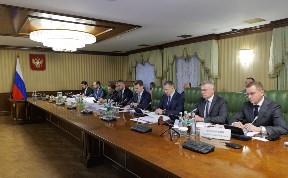 Общество
