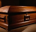 В Приморье заведующая отделением судебно-медицинской экспертизы устроила бизнес на выдаче тел мёртвых людей