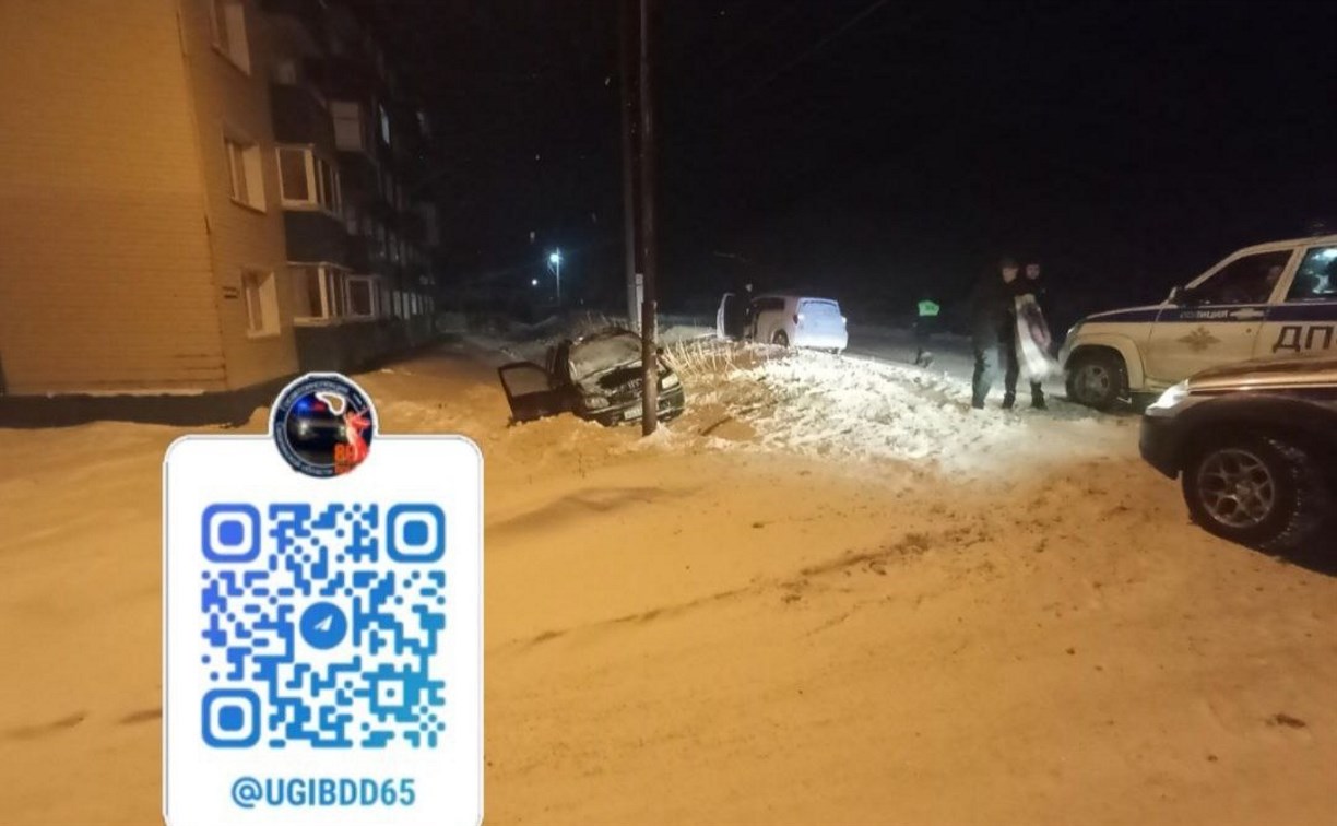 Молодёжь попала в аварию в Холмском районе: пострадала юная сахалинка