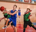 На Сахалине выбрали лучших юных баскетболистов