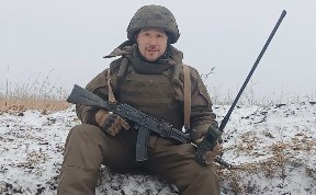 Общество