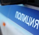 На трассе в Сахалинской области нашли мужчину с ножевым ранением
