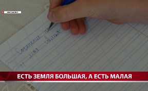 Культура