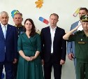 Школе на Сахалине присвоили имя погибшего на Украине старшего лейтенанта 