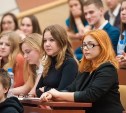Стартует прием документов на именную премию Сахалинской областной Думы для студентов
