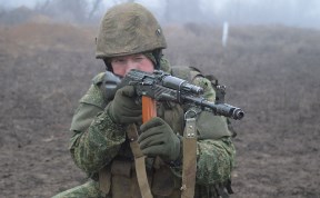 Общество