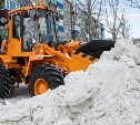 Валерий Лимаренко ждёт жалобы от сахалинцев на плохую уборку снега