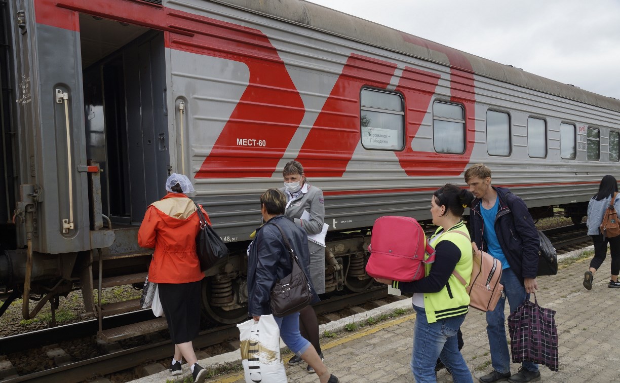 Пригородный поезд Поронайск - Победино 10 августа отправится позже