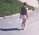 Пропавшая в Южно-Сахалинске молодая женщина попала на камеру наблюдения