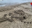Главный приз летнего конкурса АСТВ получит строитель песочного замка в виде символа рубля