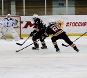 Сахалинские хоккеисты стали вторыми на дальневосточном первенстве