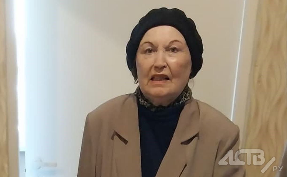 В Южно-Сахалинске пропала 81-летняя пенсионерка, страдающая деменцией В Южно-Сахалинске пропала 81-летняя пенсионерка, страдающая деменцией