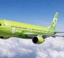 Россия будет закупать авиакеросин в Японии