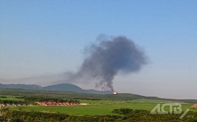 Общество