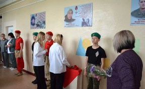 Общество