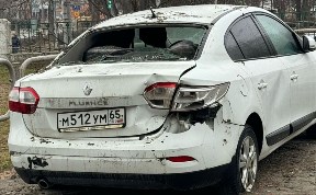 Общество