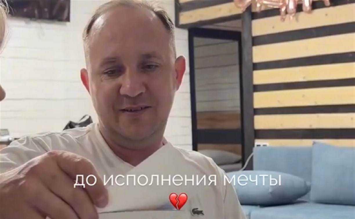 Женщина в соцсетях разбила сердца мужей всей страны подарком с Сахалина