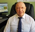Главой Курильского района назначен Константин Истомин