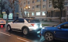 Происшествия