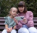 Лето с быстрым 4G: МегаФон разогнал интернет-скорости в Южно-Сахалинске