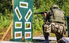 Общество