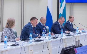 Общество
