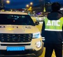 8 водителей на Сахалине заплатят штраф за "неправильные" глушители - сводка нарушений на дорогах от ГАИ