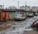 Суд отказал гаражному кооперативу в признании права на земельный участок в Корсакове
