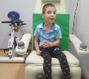 Нам сегодня 9 лет: на Сахалине собирают средства на реабилитацию Ною Бадеяну