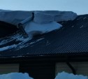 Крышу продавило тяжёлым снегом в доме в Адо-Тымово