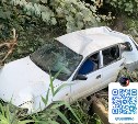 Автомобилист пострадал в Южно-Сахалинске, вылетев на Toyota Caldina в кювет