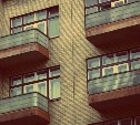 Двух директоров УК на Сахалине оштрафовали на 50 000 рублей за нарушения