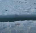Сахалинцы продолжают рыбачить, покачиваясь на оторванных льдинах 
